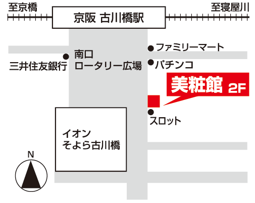 古川橋店